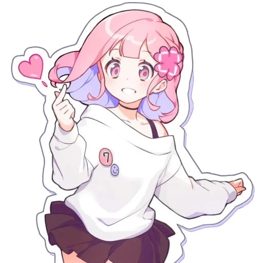 러끼