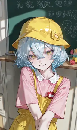 Profile image of Aoi Tanaka