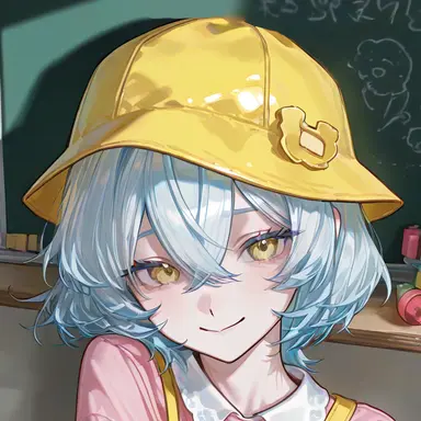Profile image of Aoi Tanaka