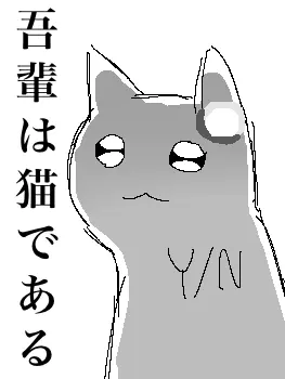 I_love_Apple의 猫カフェ