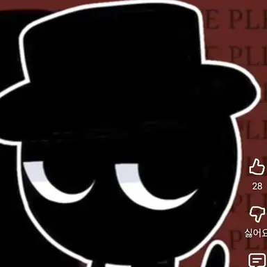 Profile image of 블랙