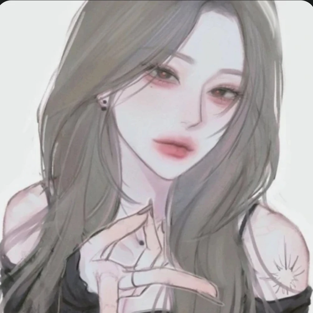 하윤