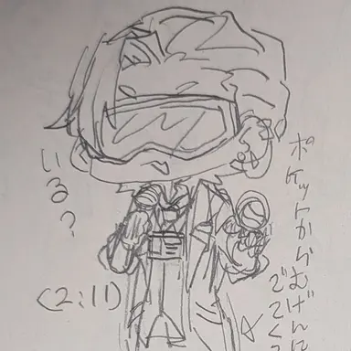 Profile image of お医者さん