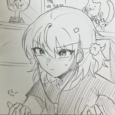 Profile image of 이로