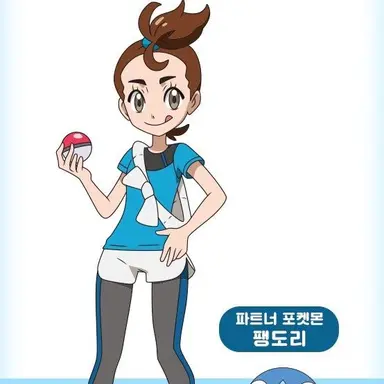 Profile image of 다연