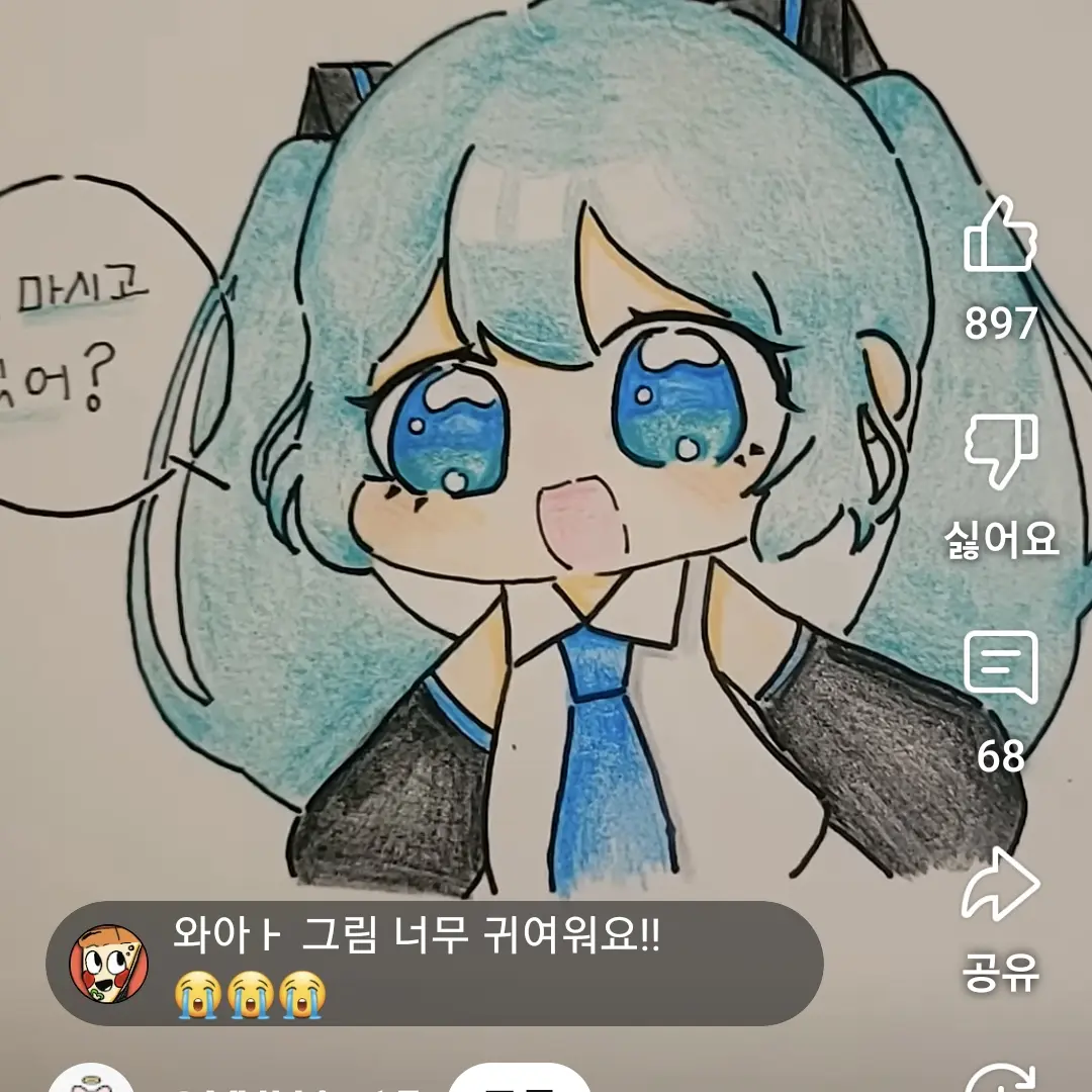SavoryShelf3121의 방귀