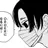 真冬