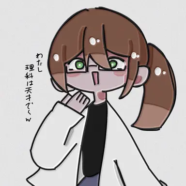 Profile image of モブ子