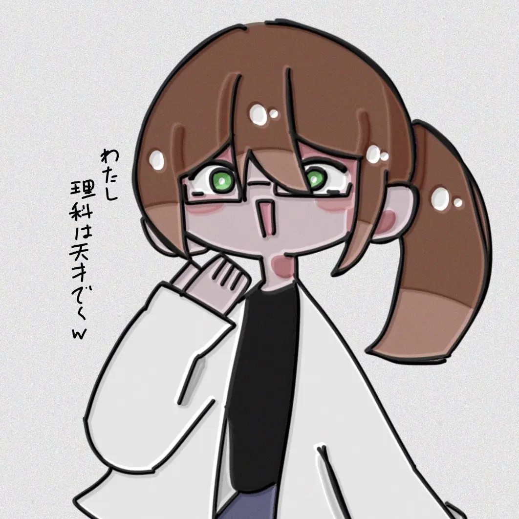 sakuuuuuuu의 小6モブ子さんは理科が得意らしいです()