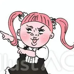 Profile image of まねこ