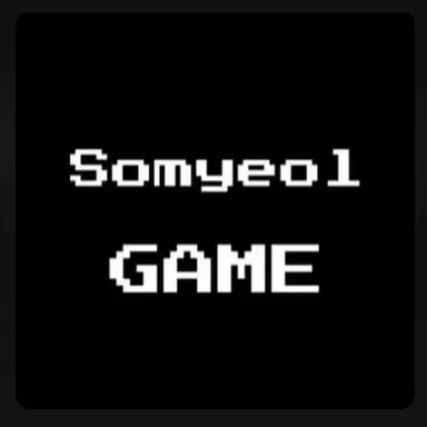 Profile image of 소멸