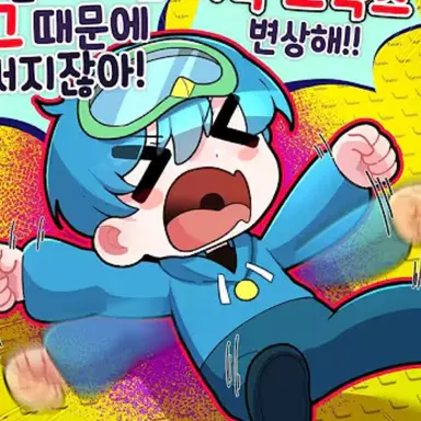 Profile image of 10B