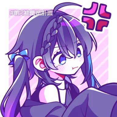 Profile image of たちばな
