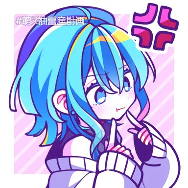 Profile image of ころん