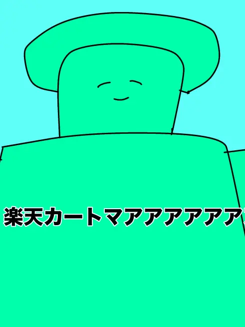 Mr.A4682의 ヌービーニピザニーニ