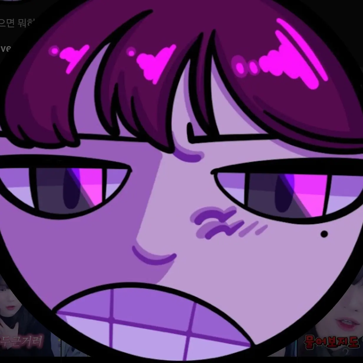 IronicInk4107의 임쿠빈