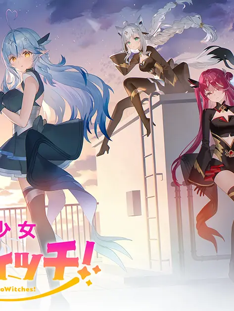 MikotoSeia0912의 チーム・アウロラ！