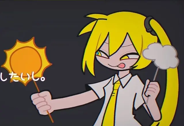 Profile image of 네루