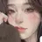 유지연