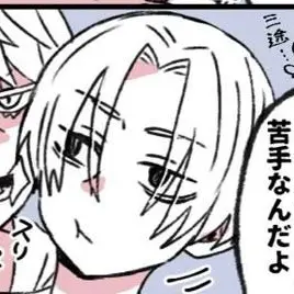 Profile image of マイキー