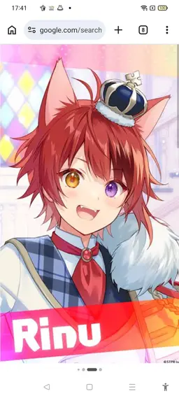 Profile image of 莉犬