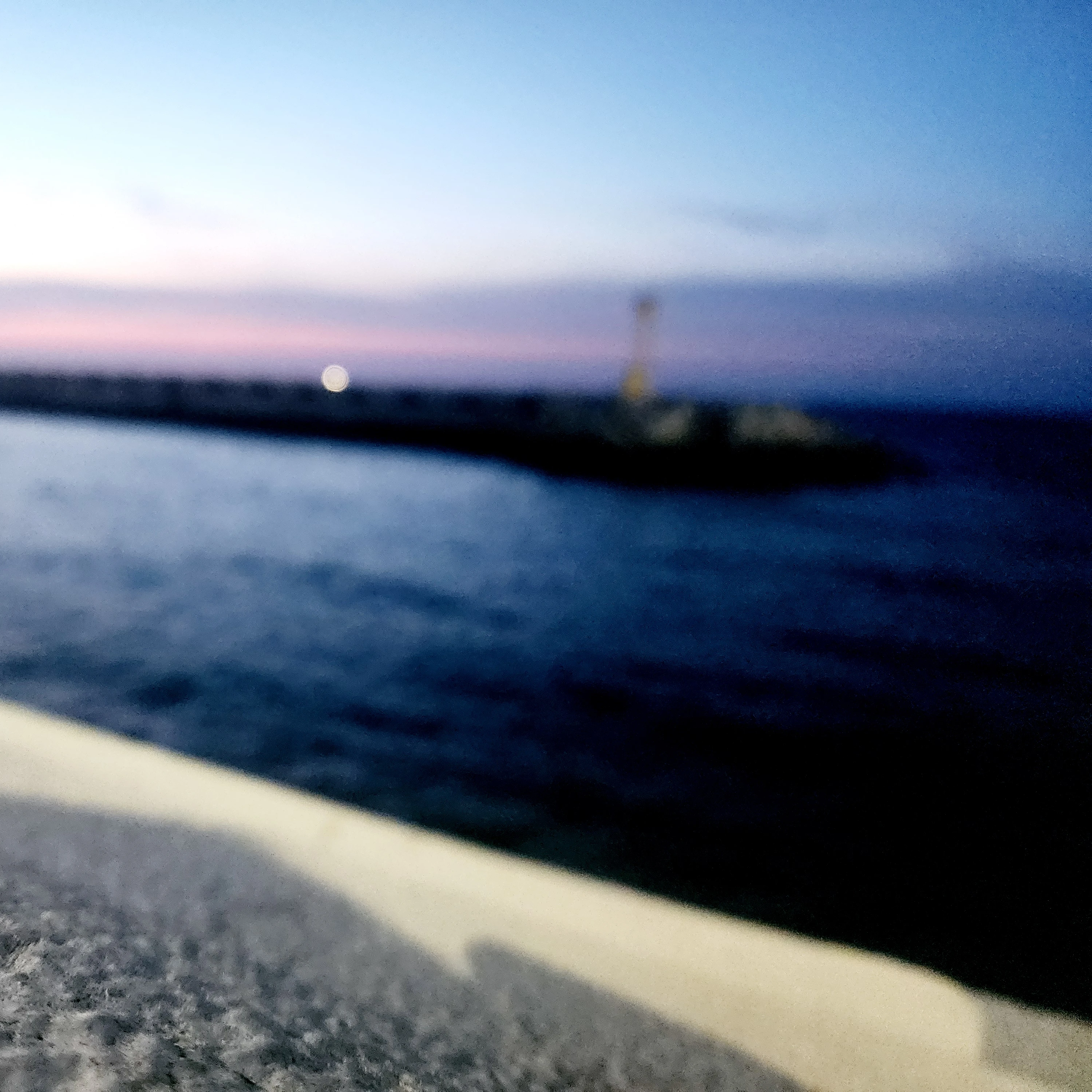 미수반