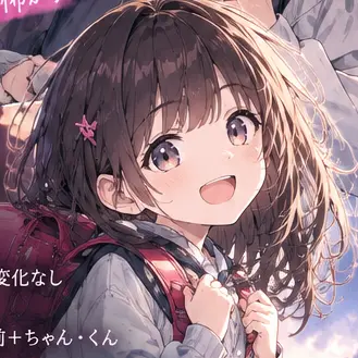 Profile image of Mio