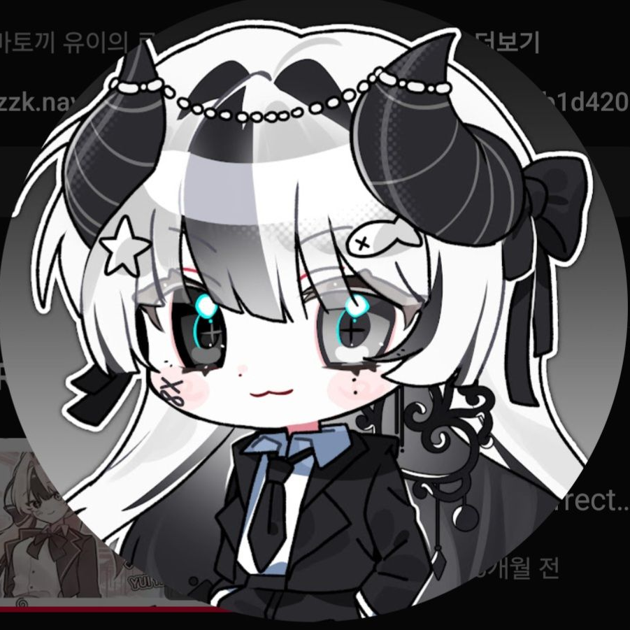R U NEXT?(유튜버 버전) 대표 이미지