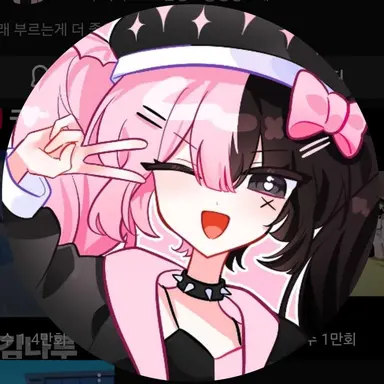 Profile image of 나루