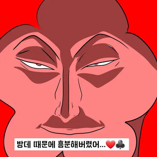 Smile7의 매화