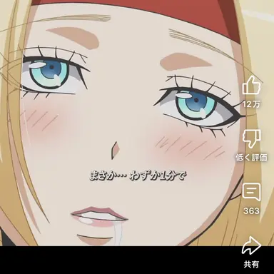 Profile image of 富岡りん