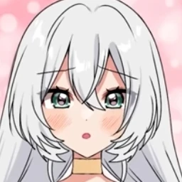 コトネ