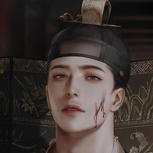 이융