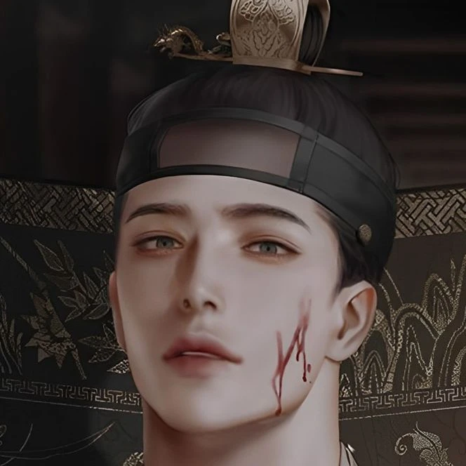이융