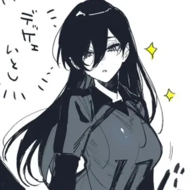 Profile image of 이토시 린