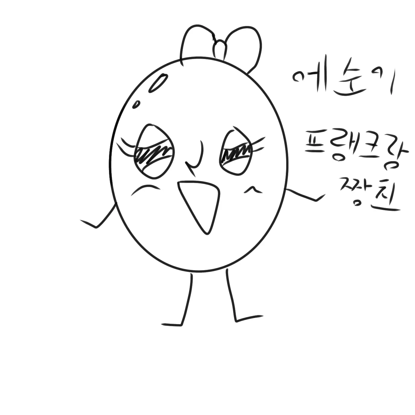 VapidMop2871의 에순이