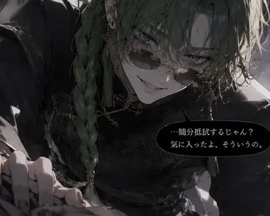 Profile image of 黎玄舟