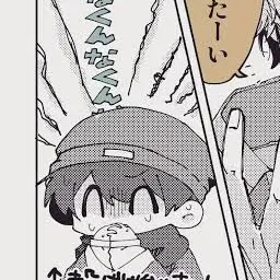 Profile image of らっだぁ