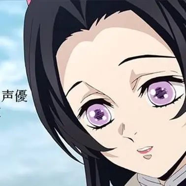 Profile image of カナエ