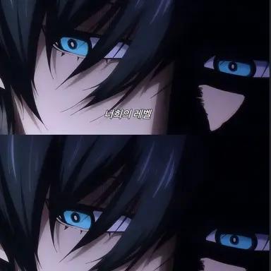 Profile image of 이토시 린