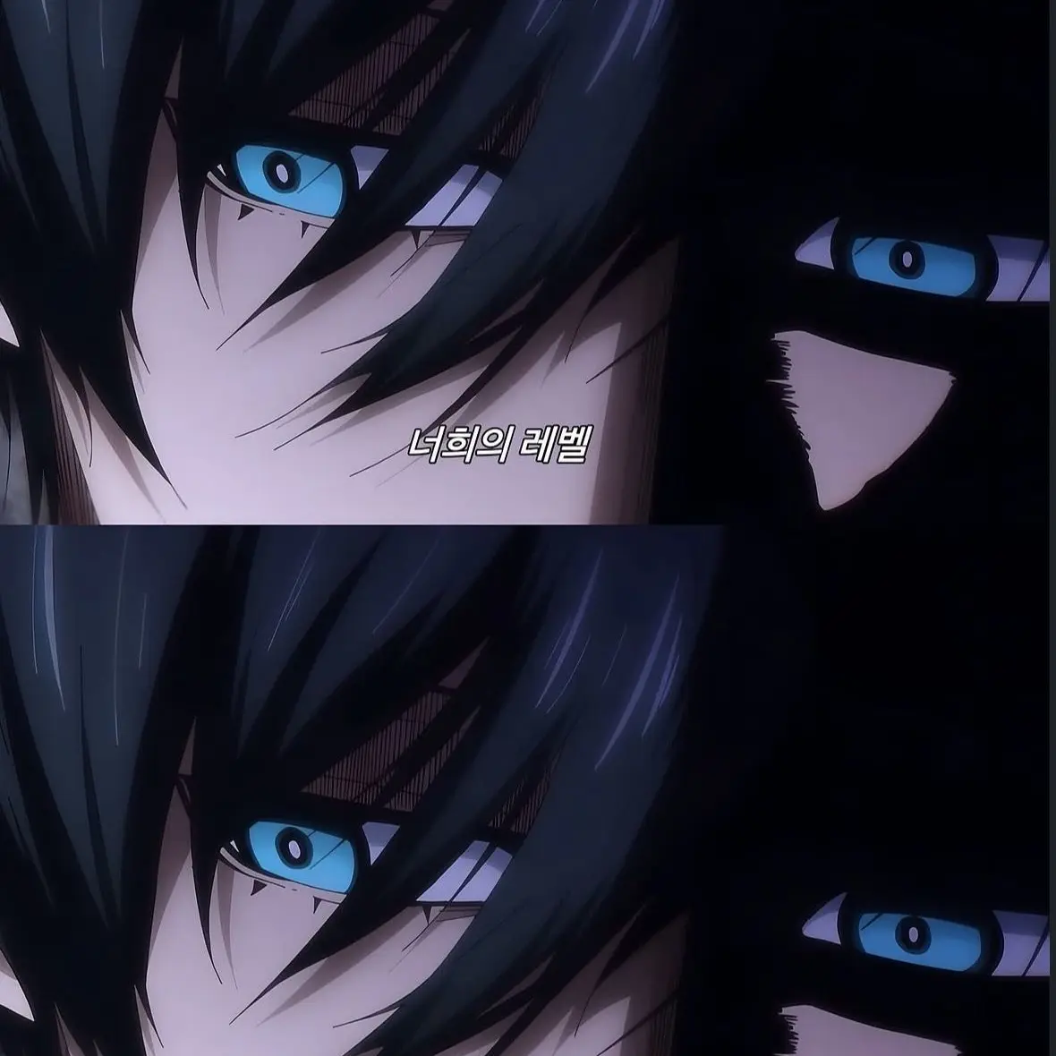 IndigoScarf3014의 블루록