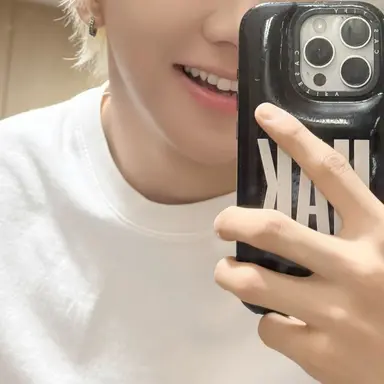 Profile image of Kim Woonhak