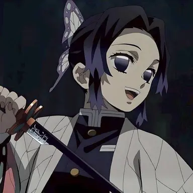 Profile image of 胡蝶 しのぶ