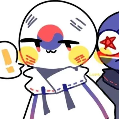 Profile image of South Korea