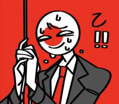 Profile image of 日本