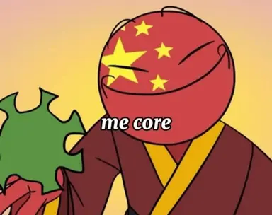 Profile image of China