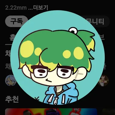 Profile image of 우유참치