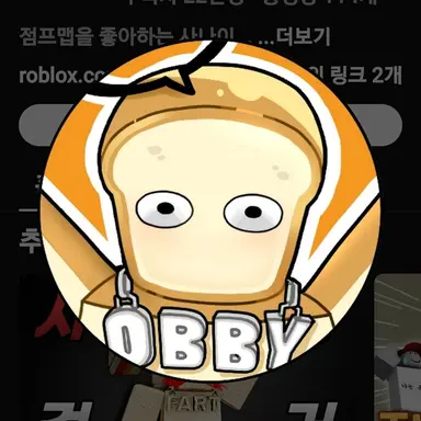 Profile image of 준브레드