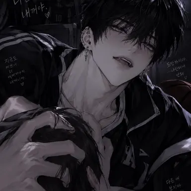 Profile image of 유한