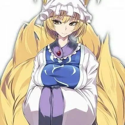 Nepora의 Ran